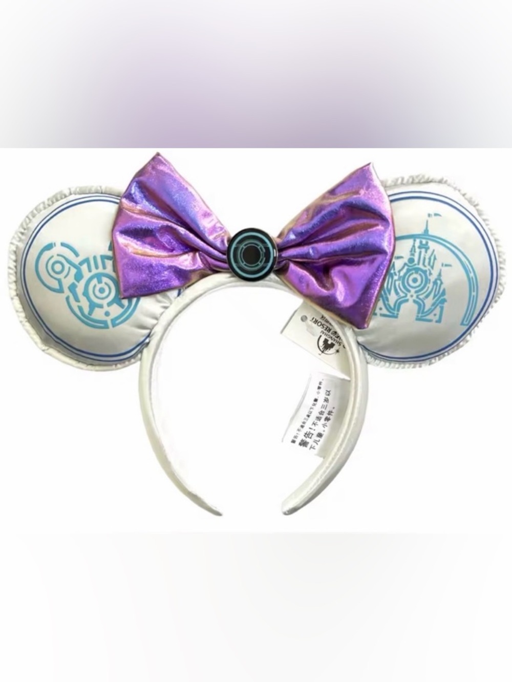 Tron Lightcycle Run Mouse Ea Headband